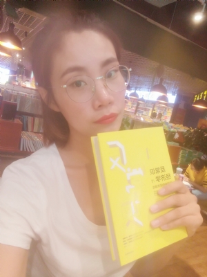 呼和浩特【书卷lady】