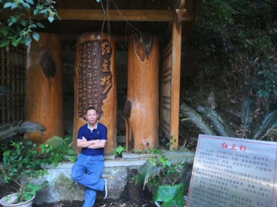 福州【寻寻觅觅】