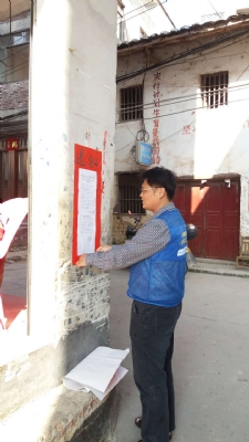 广西【中国水生】