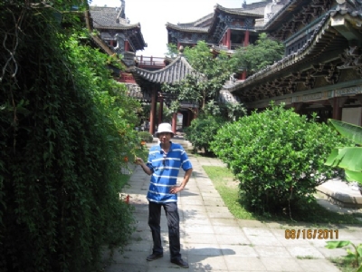 福州【大条菜】