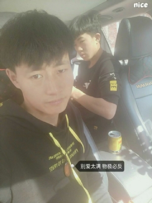 红河【勿忘初心】