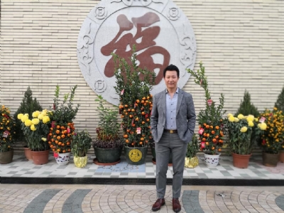 九龙【心灵港湾】