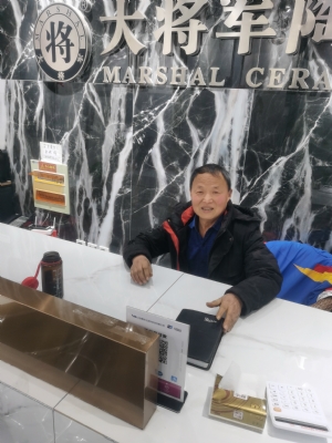 北京【从零开始】