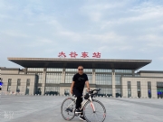 晋中【午后阳光】征婚交友