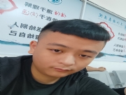 廉江【阿景】征婚交友