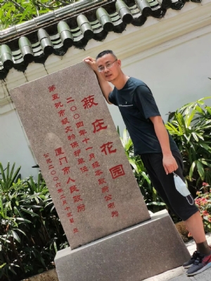 厦门【小鱼儿】