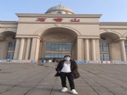 石嘴山【kn】征婚交友