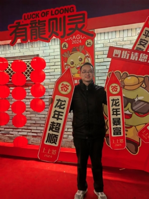 四川【守望者】