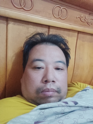 长乐【好好男人】