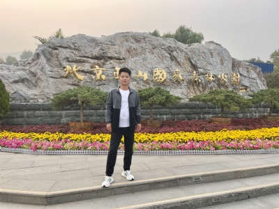 北京【余生有你】