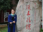 孝感【落寂星辰】相亲