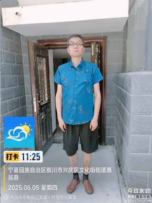 北京【夜半小楼听雨声】