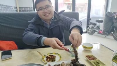 河北【邵氏年华】