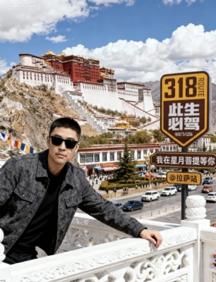 重庆【顺其自然】