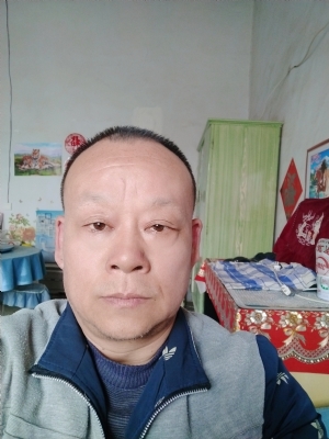 新疆【天长地久】