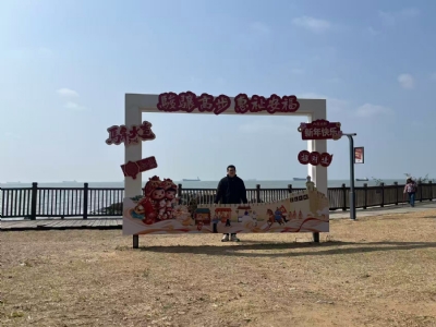 福建【等风也等你】