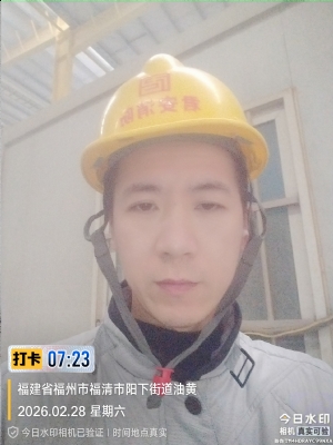 福建【简单一点】